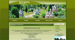 Desktop Screenshot of parkmaketa.com